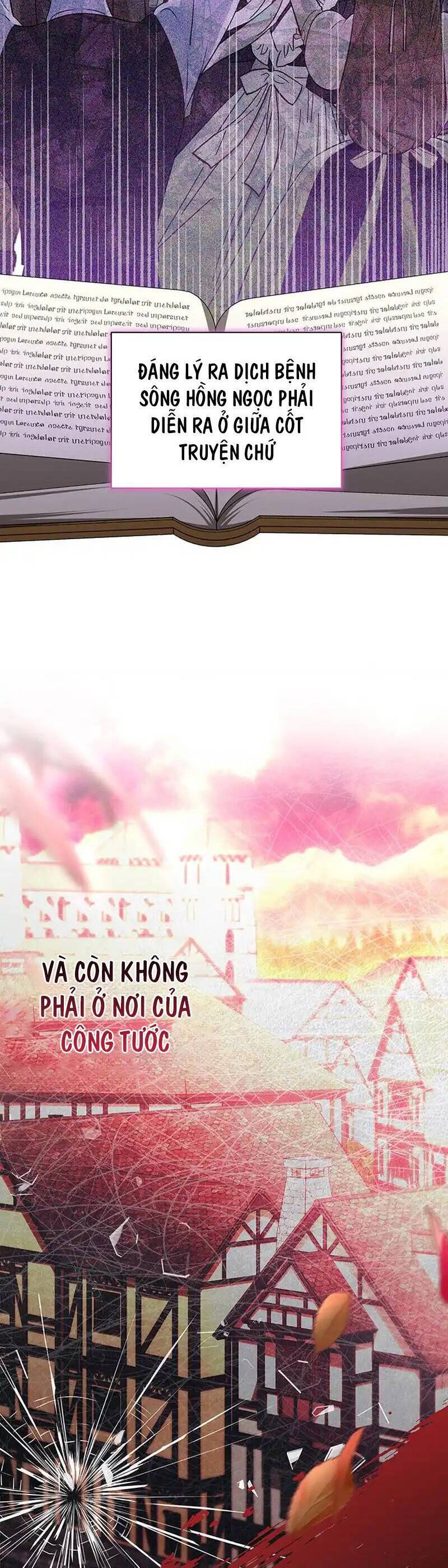 Từ Chối Sủng Ái Thì Sao Lại Bị Ám Ảnh - Chapter 19 - Page 17