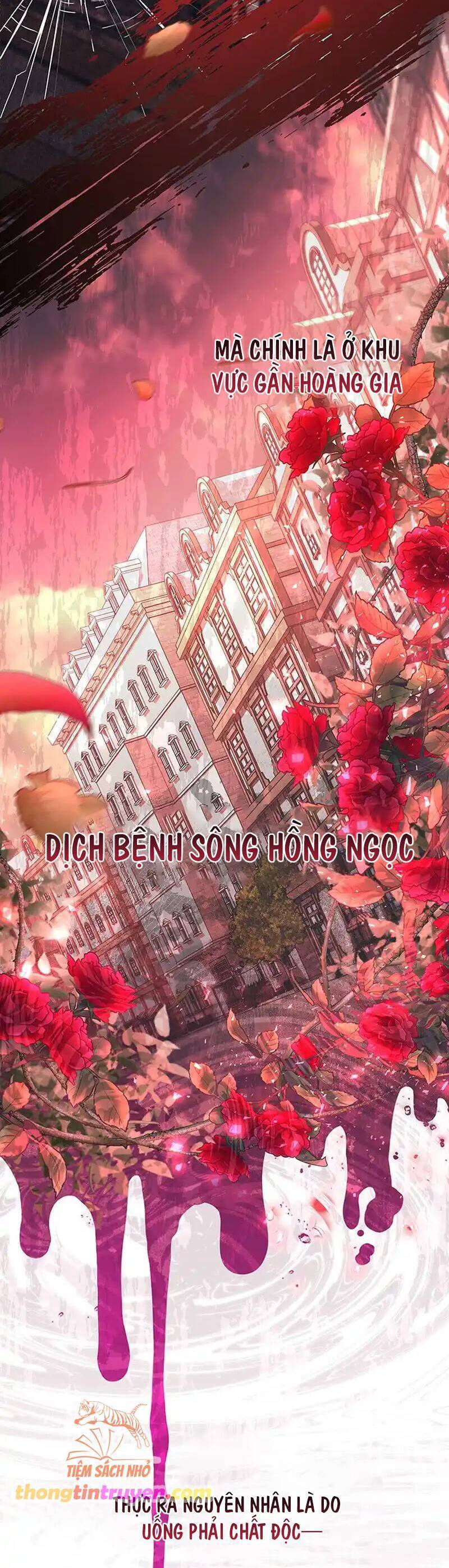 Từ Chối Sủng Ái Thì Sao Lại Bị Ám Ảnh - Chapter 19 - Page 18