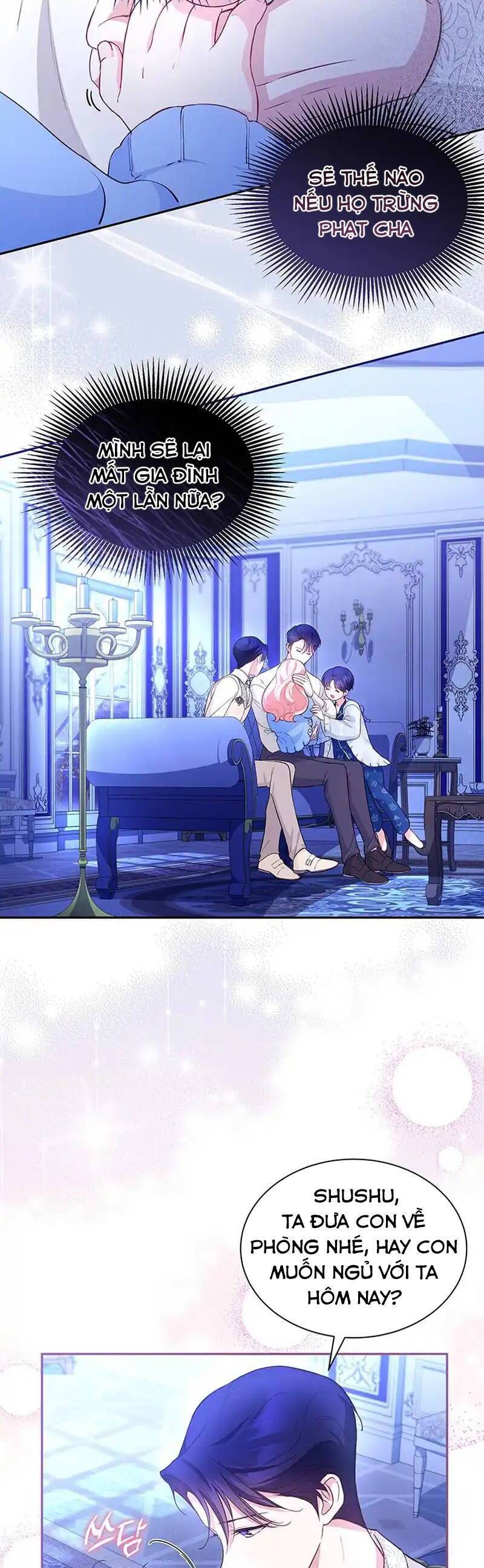 Từ Chối Sủng Ái Thì Sao Lại Bị Ám Ảnh - Chapter 19 - Page 25