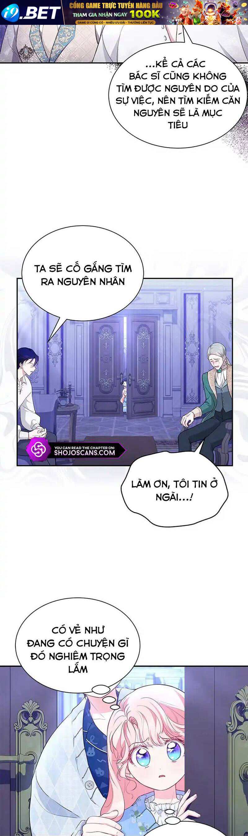 Từ Chối Sủng Ái Thì Sao Lại Bị Ám Ảnh - Chapter 19 - Page 5