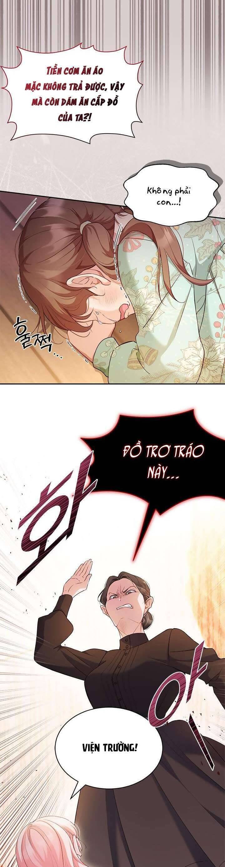 Từ Chối Sủng Ái Thì Sao Lại Bị Ám Ảnh - Chapter 2 - Page 14