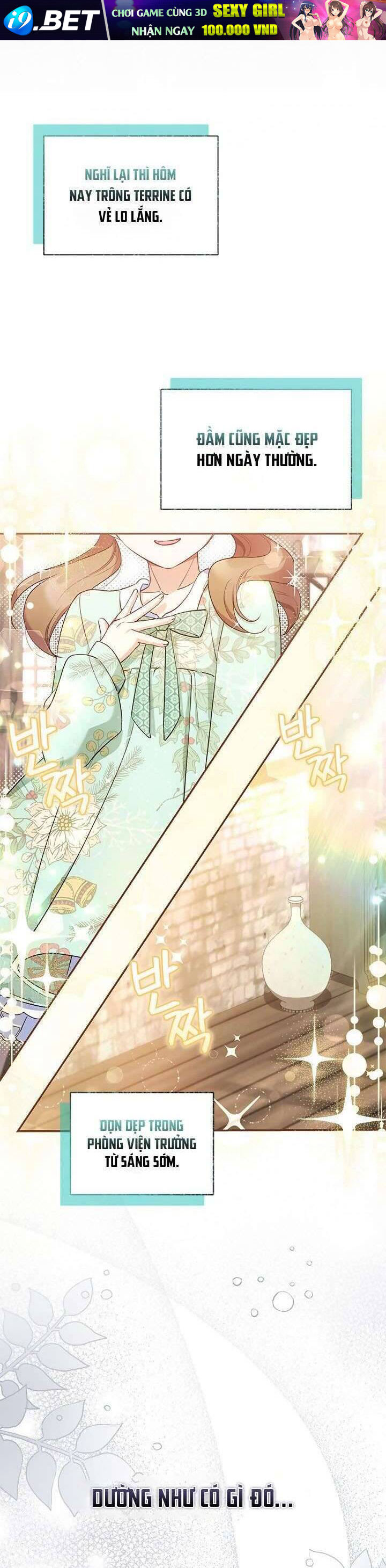 Từ Chối Sủng Ái Thì Sao Lại Bị Ám Ảnh - Chapter 2 - Page 19