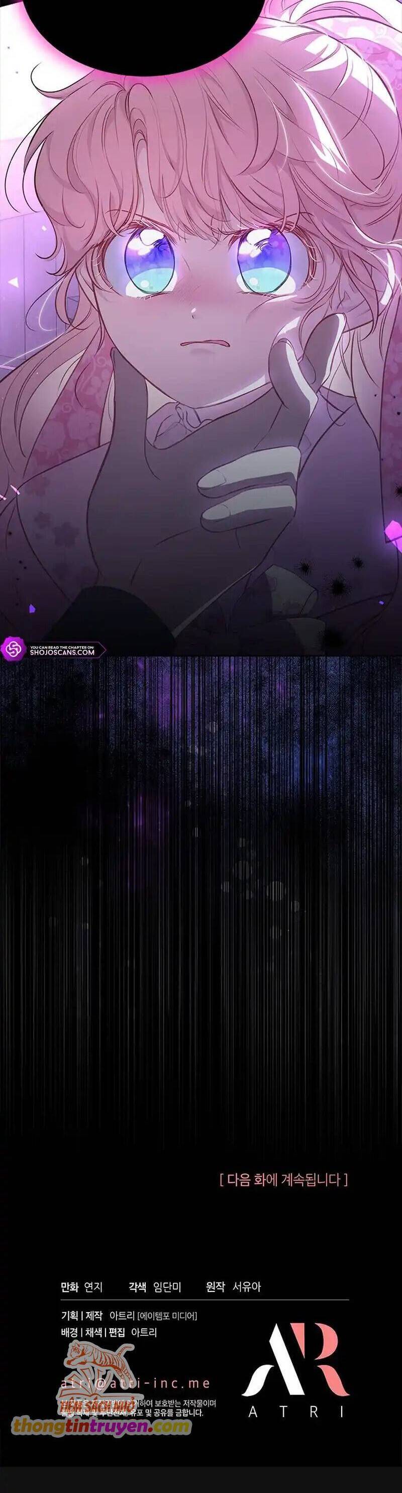 Từ Chối Sủng Ái Thì Sao Lại Bị Ám Ảnh - Chapter 20 - Page 33