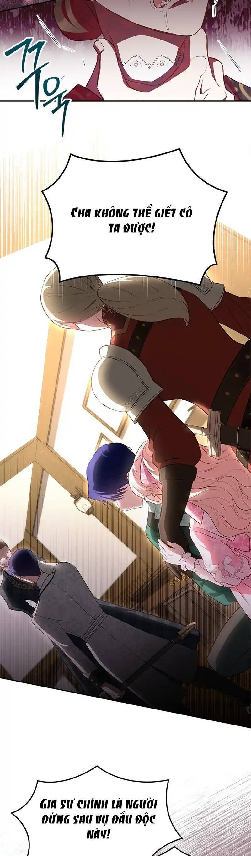 Từ Chối Sủng Ái Thì Sao Lại Bị Ám Ảnh - Chapter 21 - Page 12