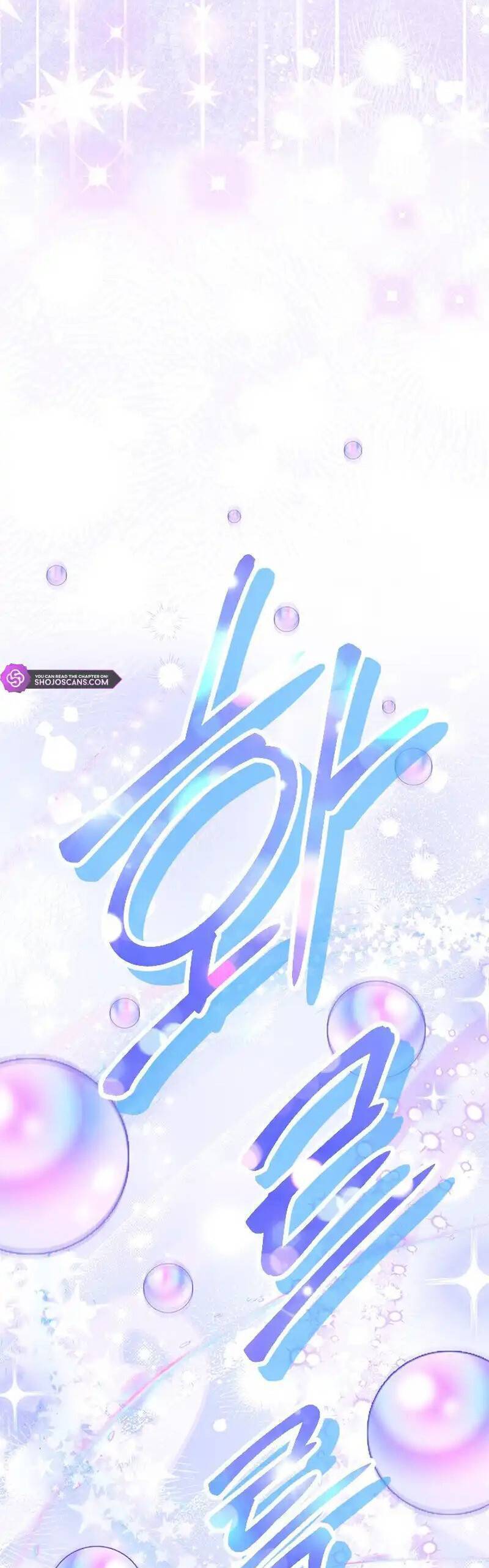 Từ Chối Sủng Ái Thì Sao Lại Bị Ám Ảnh - Chapter 22 - Page 10