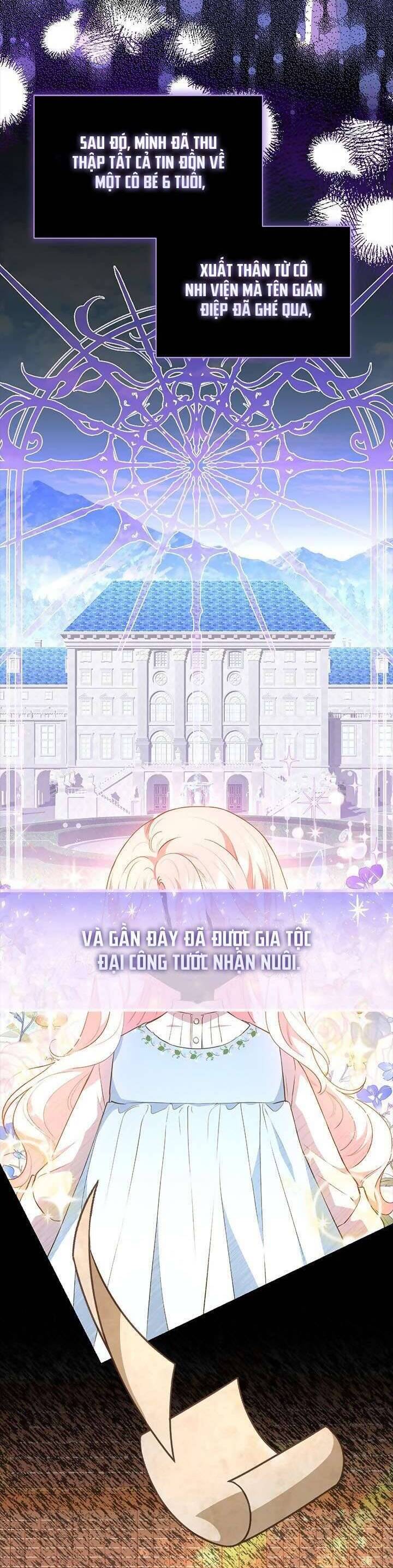 Từ Chối Sủng Ái Thì Sao Lại Bị Ám Ảnh - Chapter 23 - Page 14