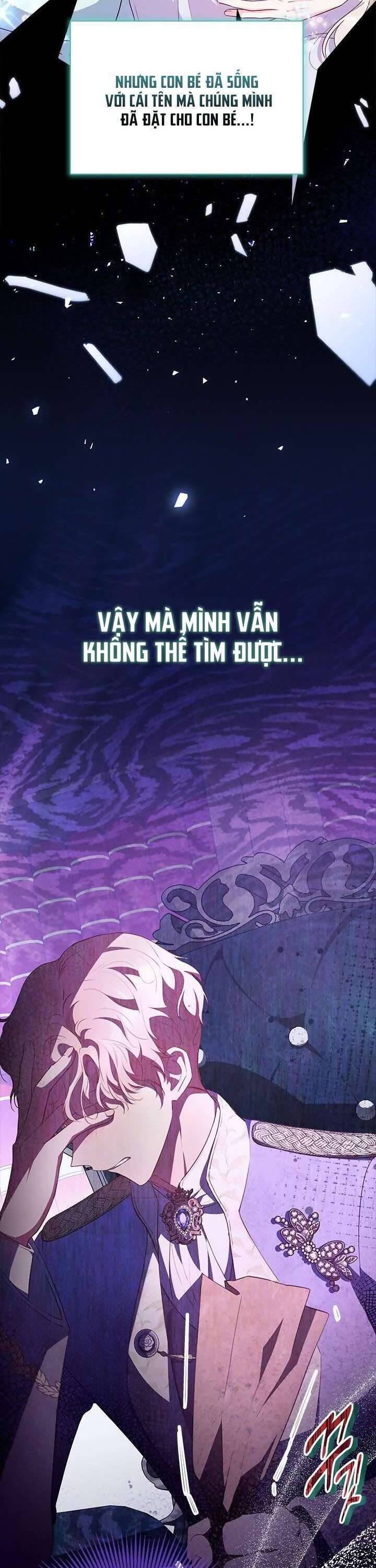 Từ Chối Sủng Ái Thì Sao Lại Bị Ám Ảnh - Chapter 23 - Page 17