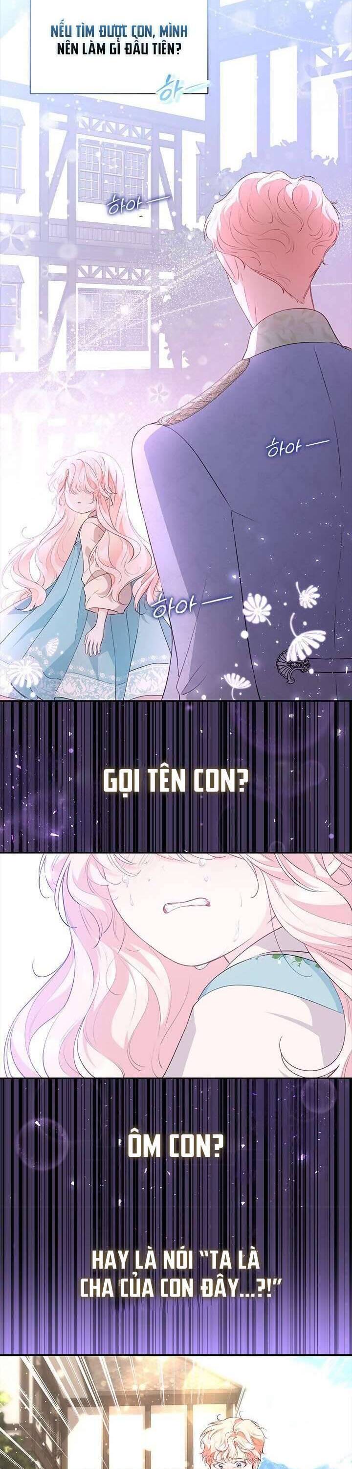 Từ Chối Sủng Ái Thì Sao Lại Bị Ám Ảnh - Chapter 23 - Page 20