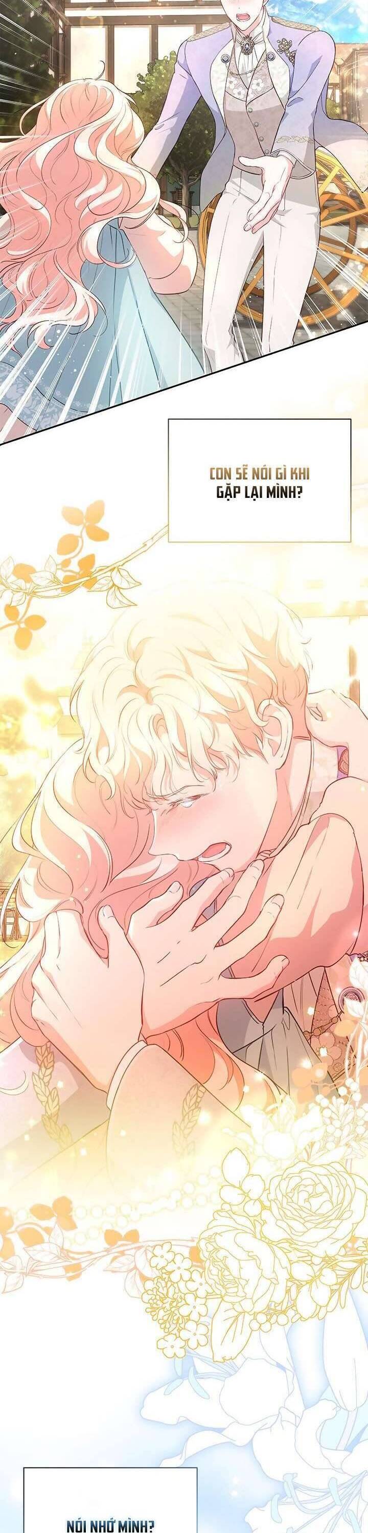 Từ Chối Sủng Ái Thì Sao Lại Bị Ám Ảnh - Chapter 23 - Page 21