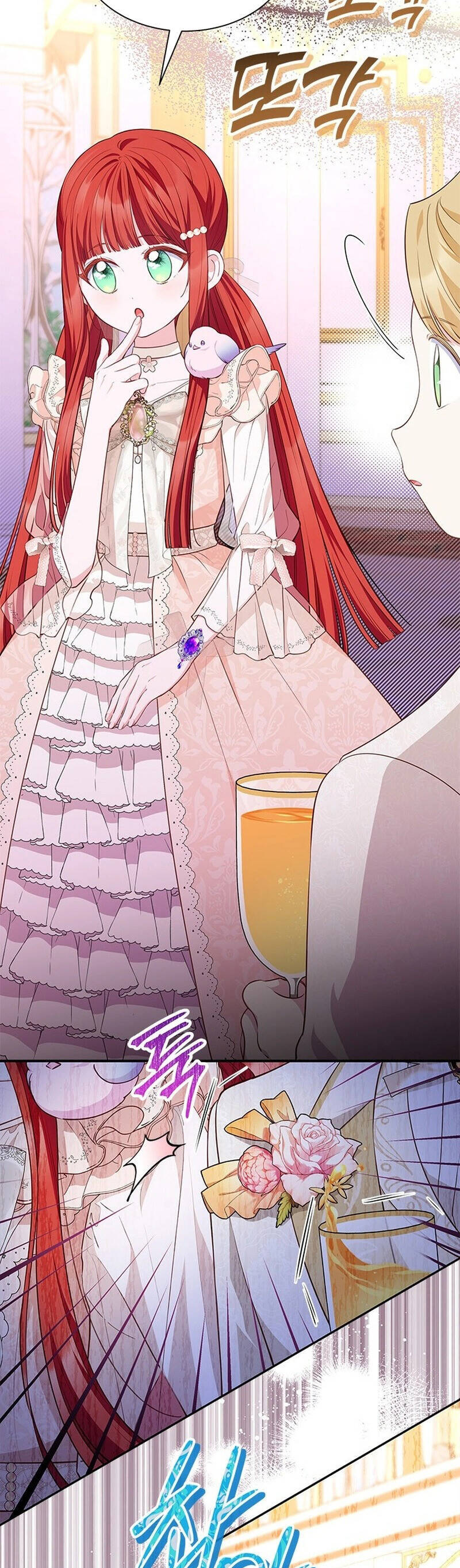 Từ Chối Sủng Ái Thì Sao Lại Bị Ám Ảnh - Chapter 24 - Page 30