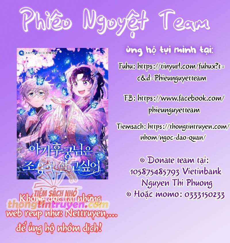 Từ Chối Sủng Ái Thì Sao Lại Bị Ám Ảnh - Chapter 24 - Page 44