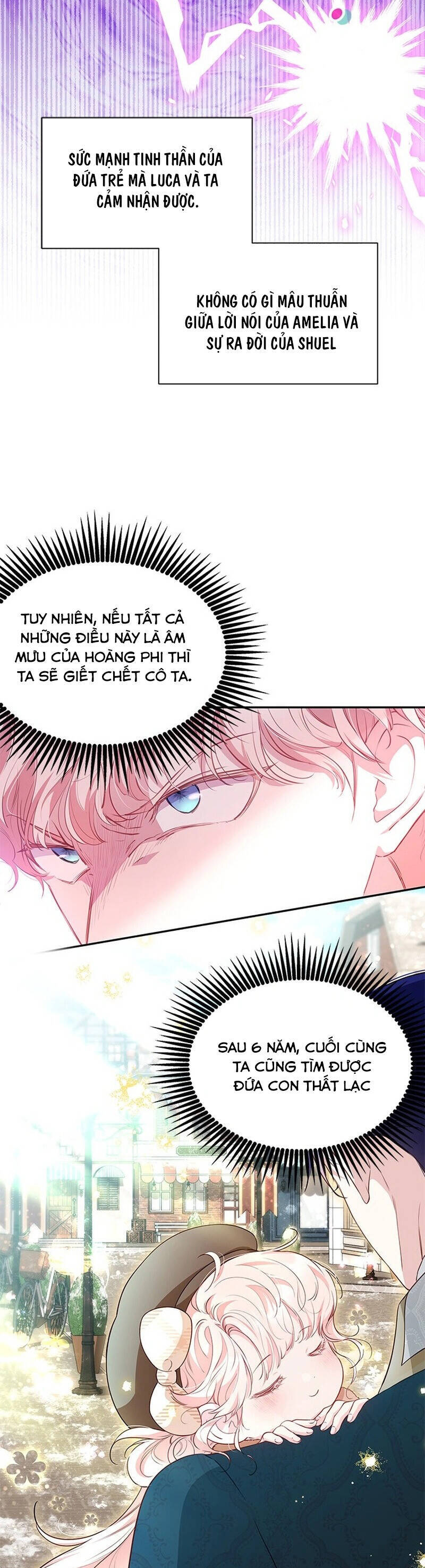Từ Chối Sủng Ái Thì Sao Lại Bị Ám Ảnh - Chapter 24 - Page 9