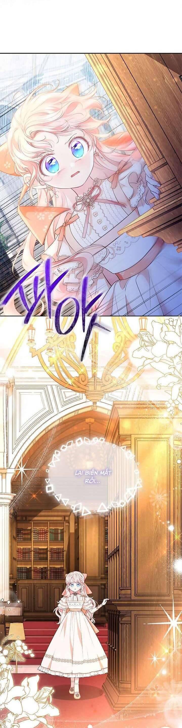 Từ Chối Sủng Ái Thì Sao Lại Bị Ám Ảnh - Chapter 25 - Page 12