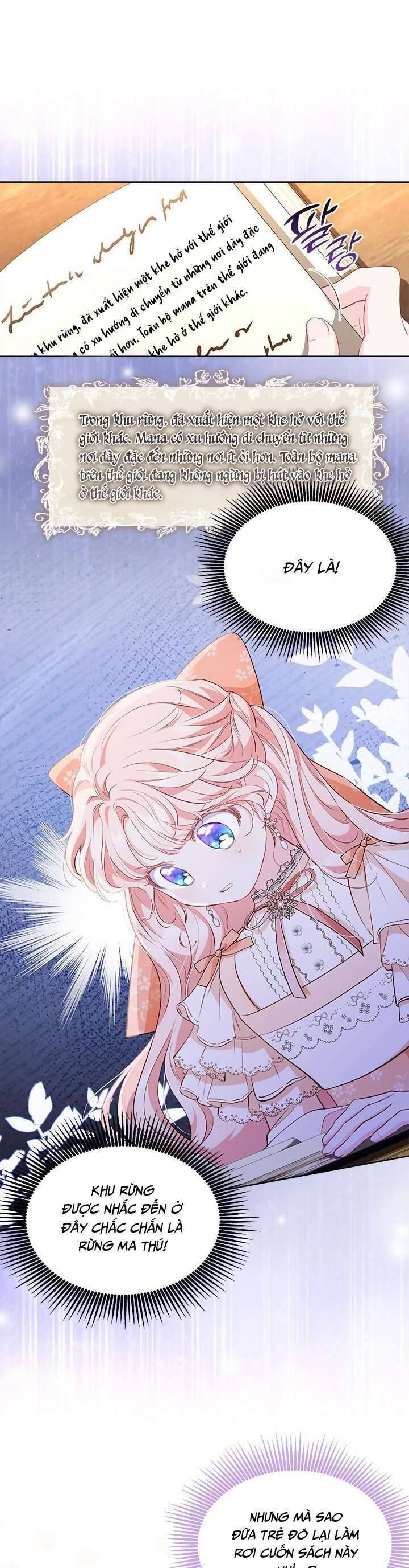 Từ Chối Sủng Ái Thì Sao Lại Bị Ám Ảnh - Chapter 25 - Page 16