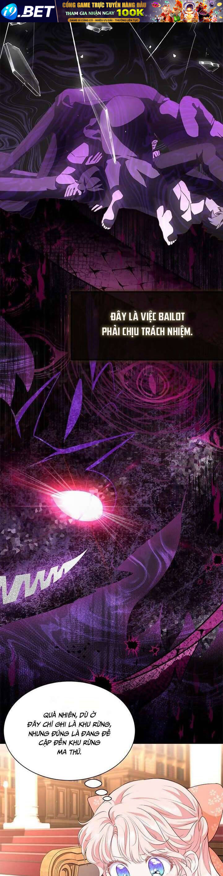 Từ Chối Sủng Ái Thì Sao Lại Bị Ám Ảnh - Chapter 25 - Page 21