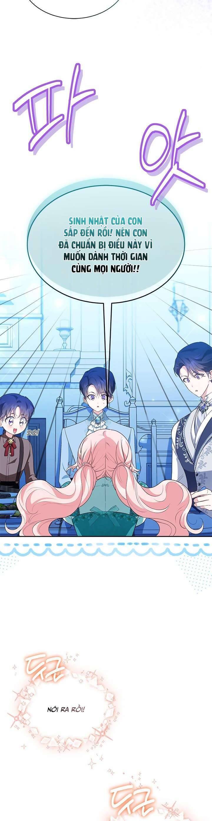 Từ Chối Sủng Ái Thì Sao Lại Bị Ám Ảnh - Chapter 26 - Page 17