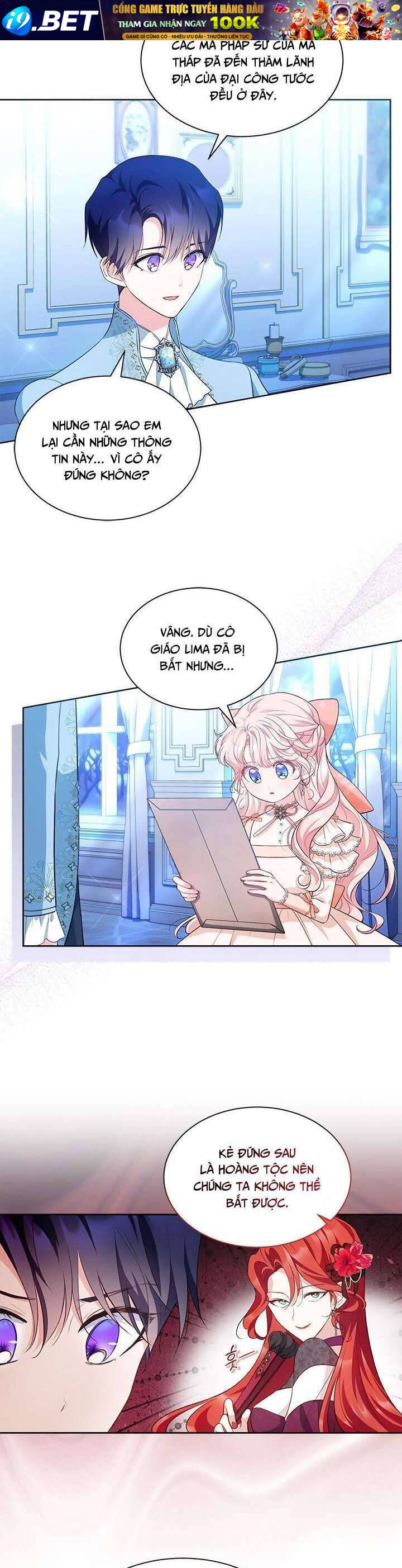 Từ Chối Sủng Ái Thì Sao Lại Bị Ám Ảnh - Chapter 26 - Page 3