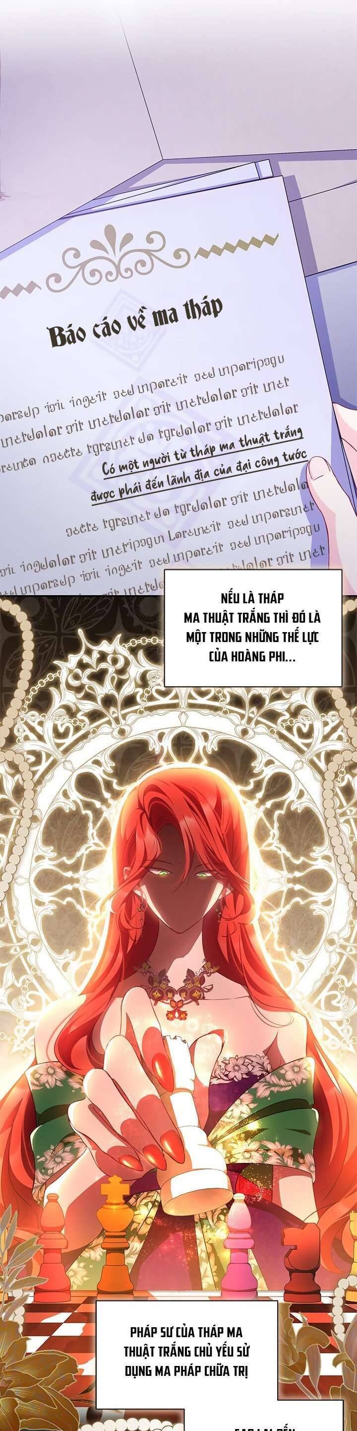 Từ Chối Sủng Ái Thì Sao Lại Bị Ám Ảnh - Chapter 26 - Page 9