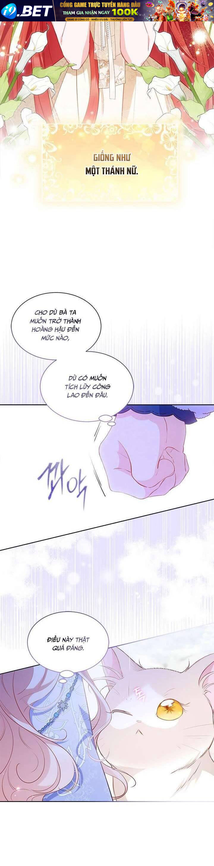 Từ Chối Sủng Ái Thì Sao Lại Bị Ám Ảnh - Chapter 27 - Page 18