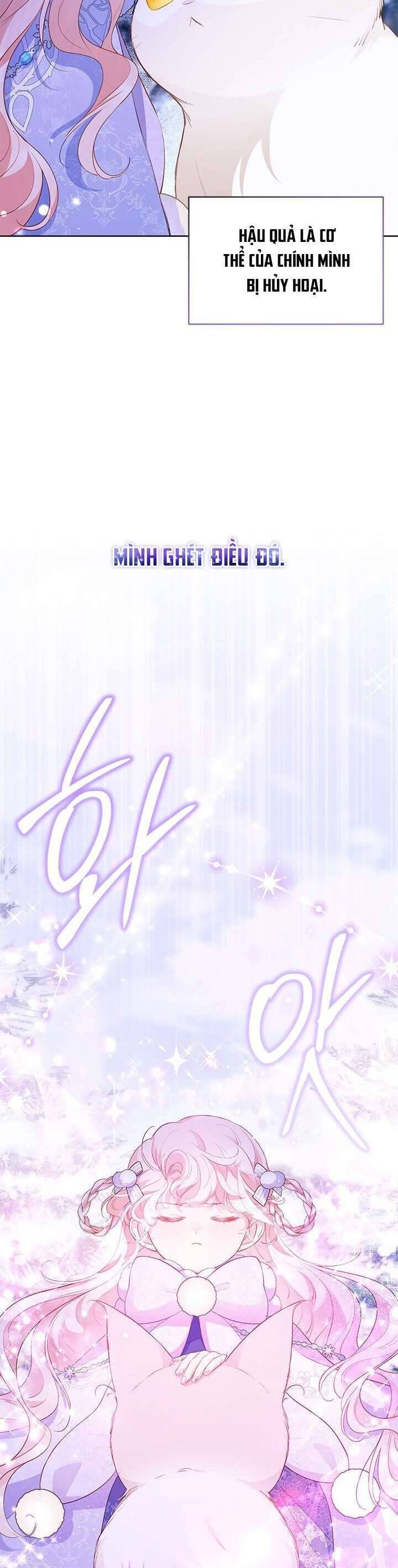 Từ Chối Sủng Ái Thì Sao Lại Bị Ám Ảnh - Chapter 27 - Page 20