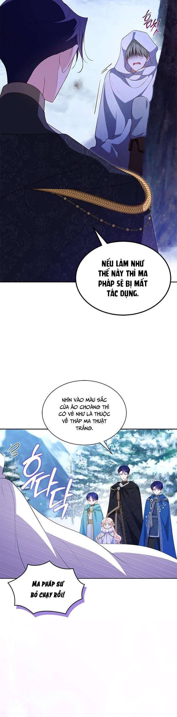 Từ Chối Sủng Ái Thì Sao Lại Bị Ám Ảnh - Chapter 27 - Page 39