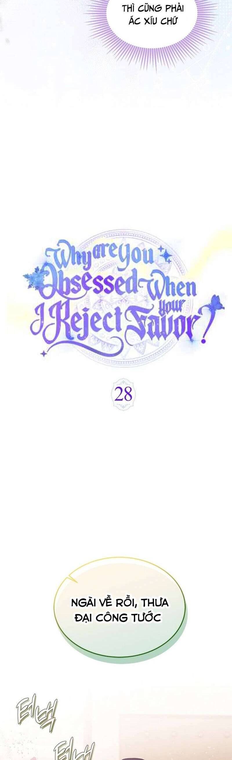 Từ Chối Sủng Ái Thì Sao Lại Bị Ám Ảnh - Chapter 28 - Page 9