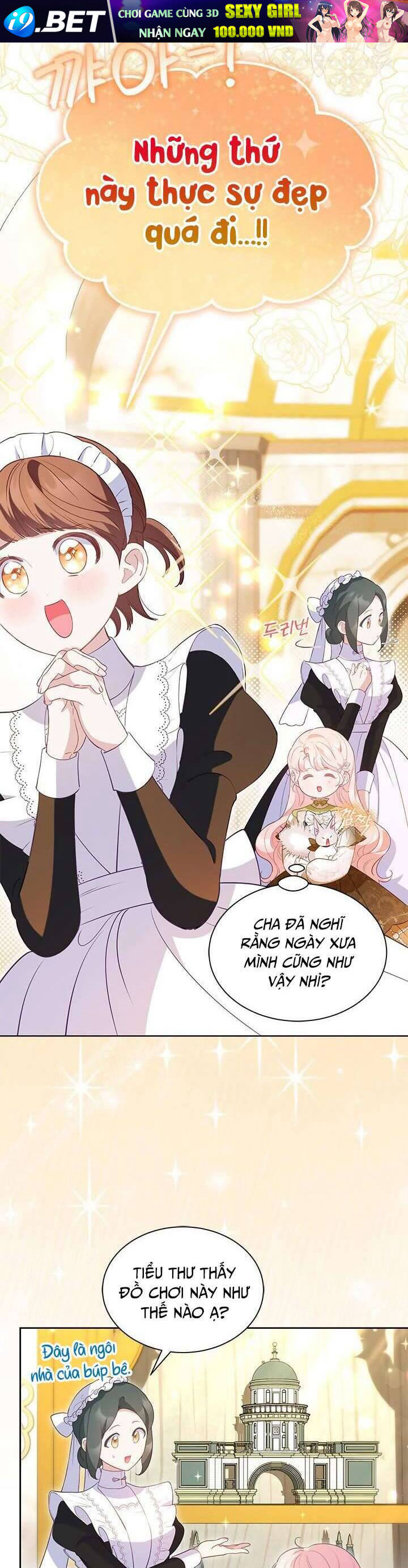 Từ Chối Sủng Ái Thì Sao Lại Bị Ám Ảnh - Chapter 29 - Page 12