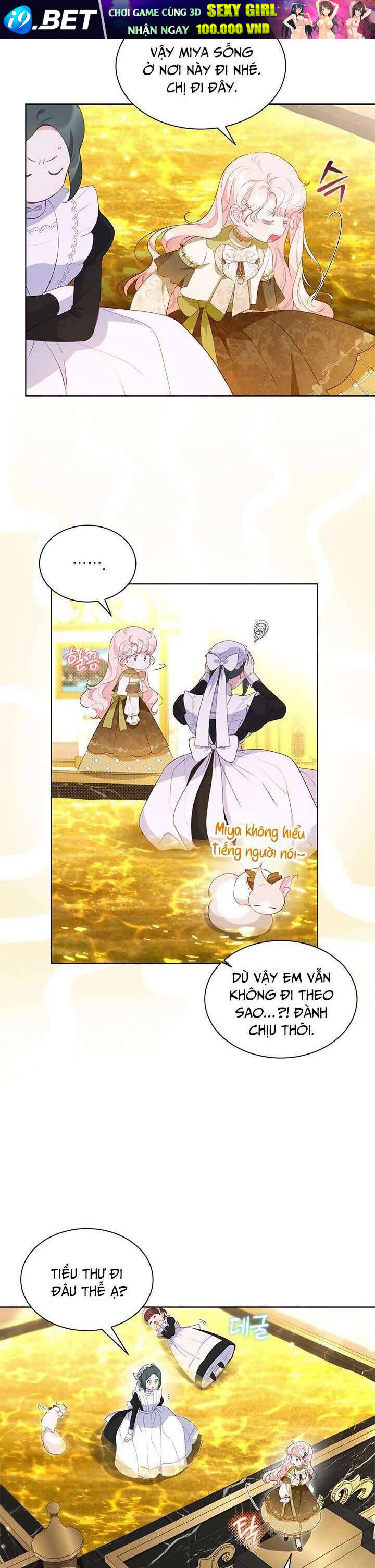 Từ Chối Sủng Ái Thì Sao Lại Bị Ám Ảnh - Chapter 29 - Page 24