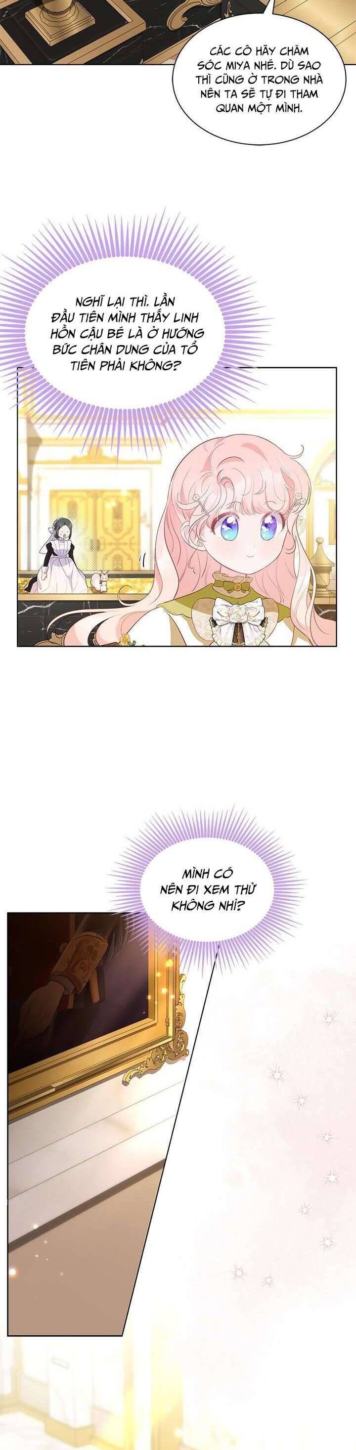 Từ Chối Sủng Ái Thì Sao Lại Bị Ám Ảnh - Chapter 29 - Page 25