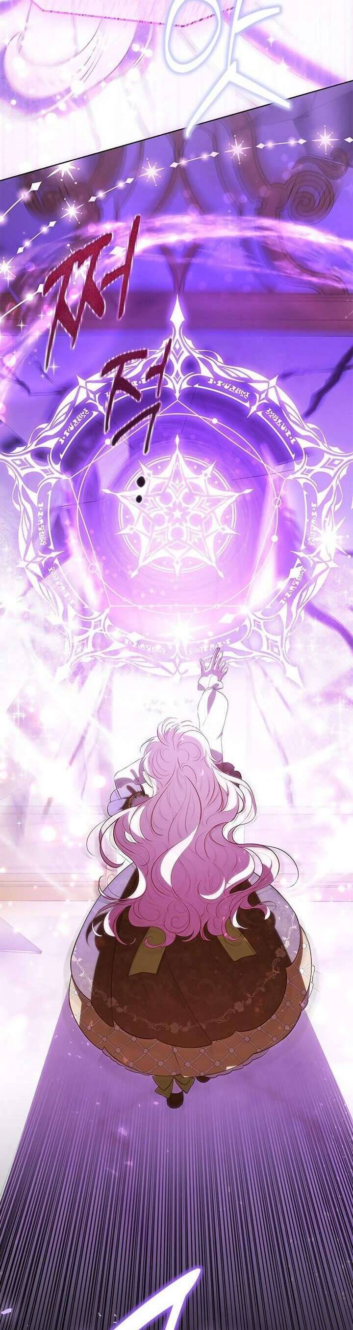 Từ Chối Sủng Ái Thì Sao Lại Bị Ám Ảnh - Chapter 29 - Page 32