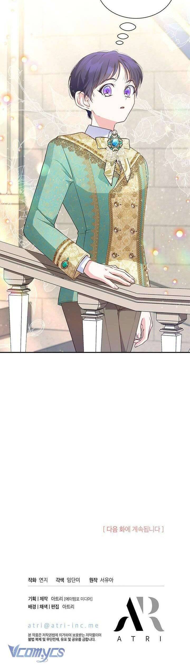 Từ Chối Sủng Ái Thì Sao Lại Bị Ám Ảnh - Chapter 3 - Page 31