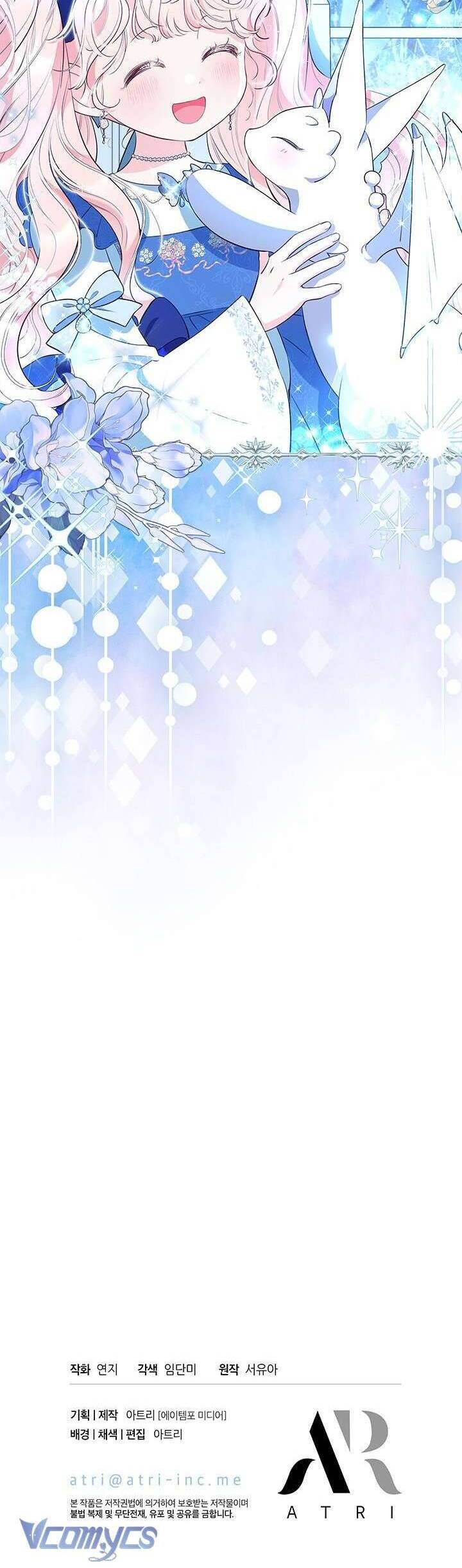 Từ Chối Sủng Ái Thì Sao Lại Bị Ám Ảnh - Chapter 30 - Page 38