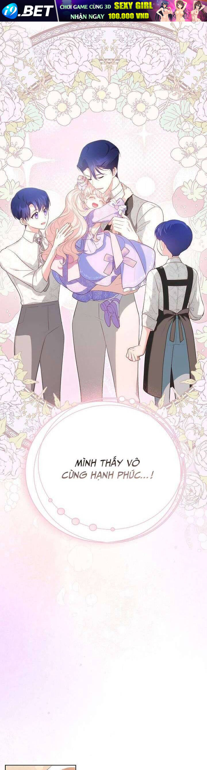 Từ Chối Sủng Ái Thì Sao Lại Bị Ám Ảnh - Chapter 31 - Page 24