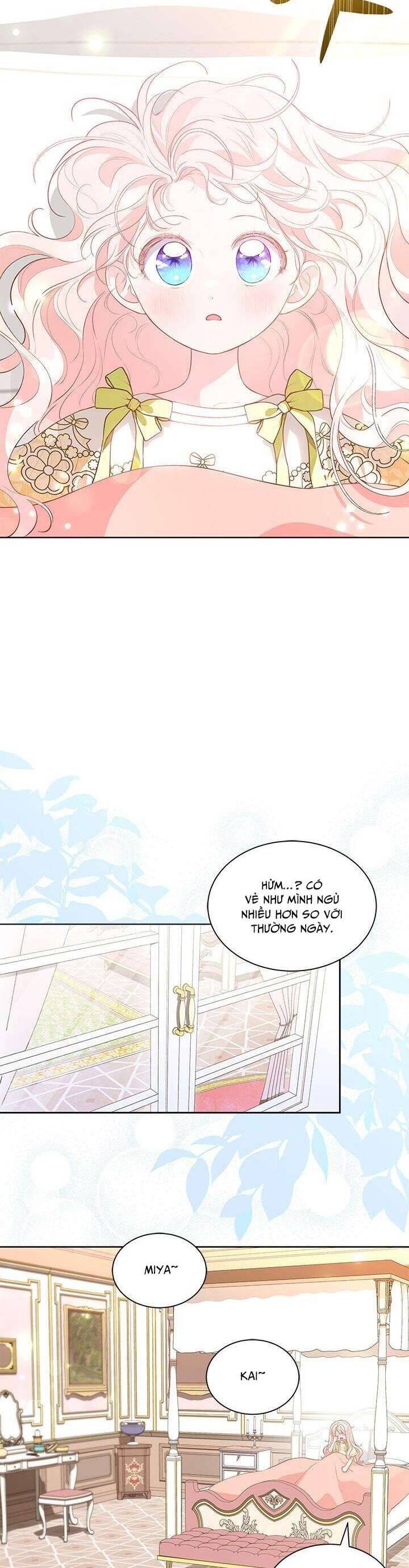 Từ Chối Sủng Ái Thì Sao Lại Bị Ám Ảnh - Chapter 31 - Page 5