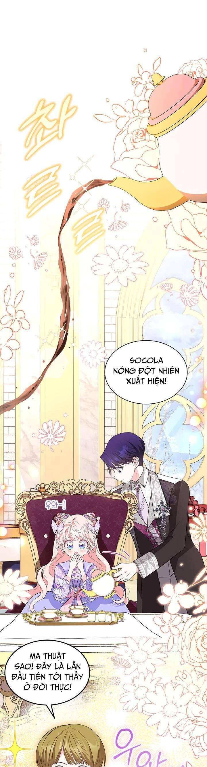 Từ Chối Sủng Ái Thì Sao Lại Bị Ám Ảnh - Chapter 32 - Page 16