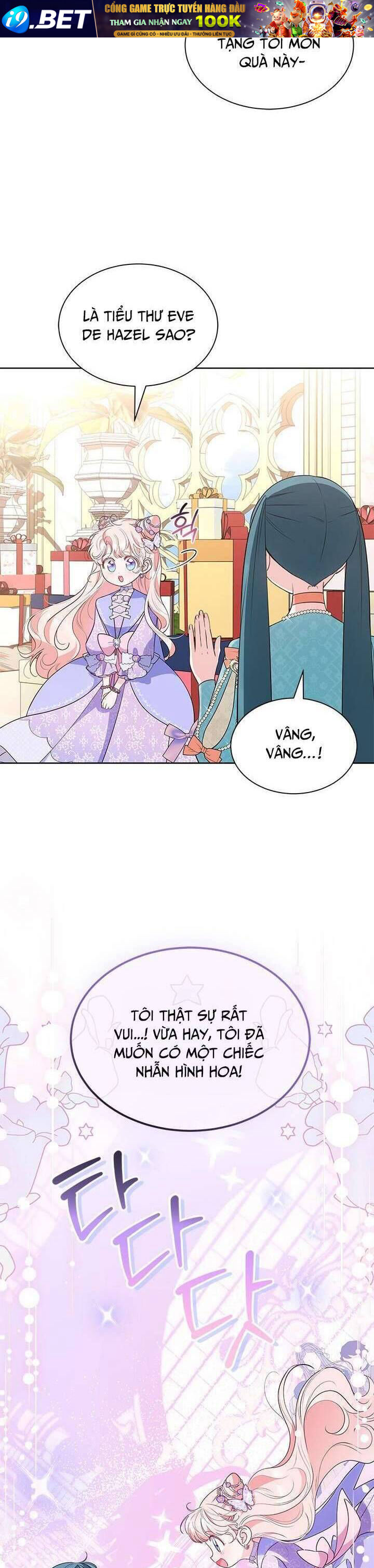 Từ Chối Sủng Ái Thì Sao Lại Bị Ám Ảnh - Chapter 32 - Page 34