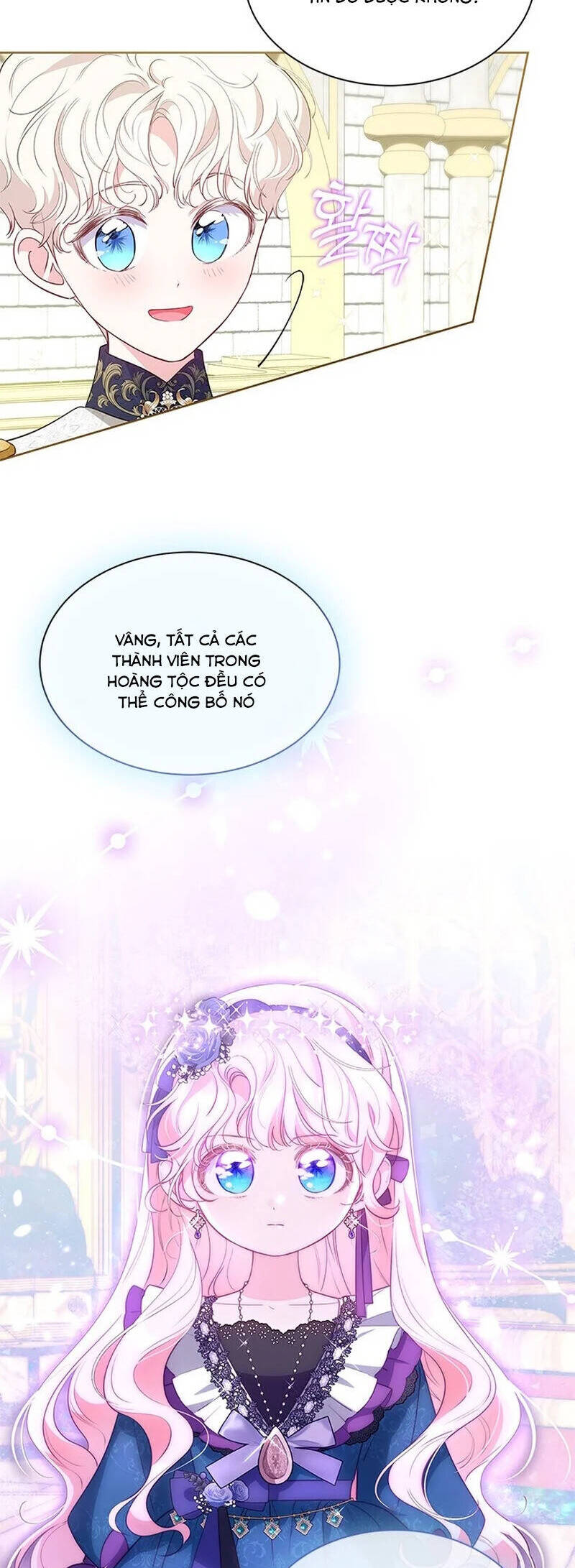 Từ Chối Sủng Ái Thì Sao Lại Bị Ám Ảnh - Chapter 33 - Page 32