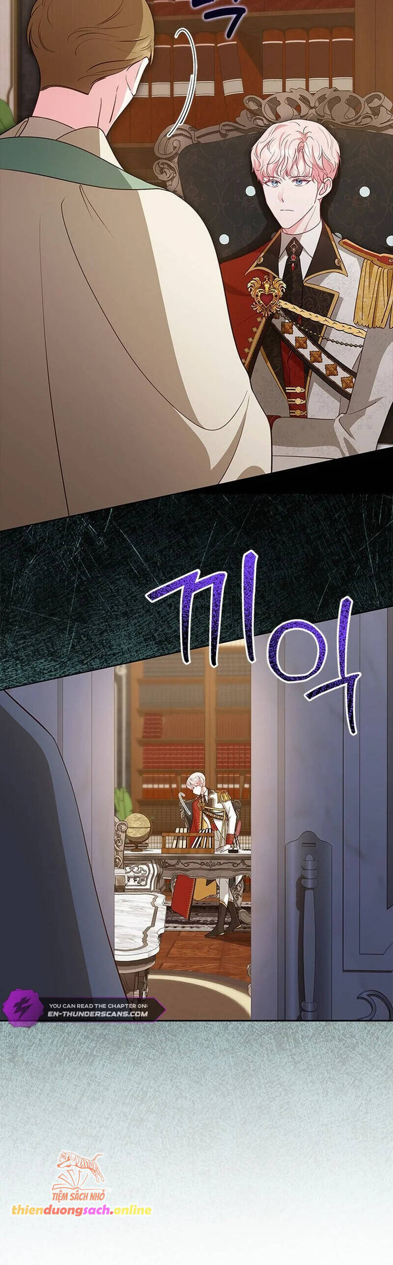 Từ Chối Sủng Ái Thì Sao Lại Bị Ám Ảnh - Chapter 33 - Page 6