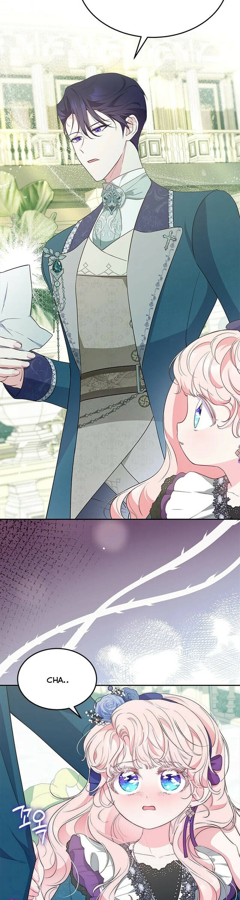 Từ Chối Sủng Ái Thì Sao Lại Bị Ám Ảnh - Chapter 34 - Page 30