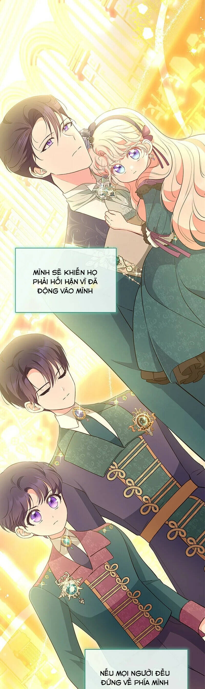 Từ Chối Sủng Ái Thì Sao Lại Bị Ám Ảnh - Chapter 34 - Page 41