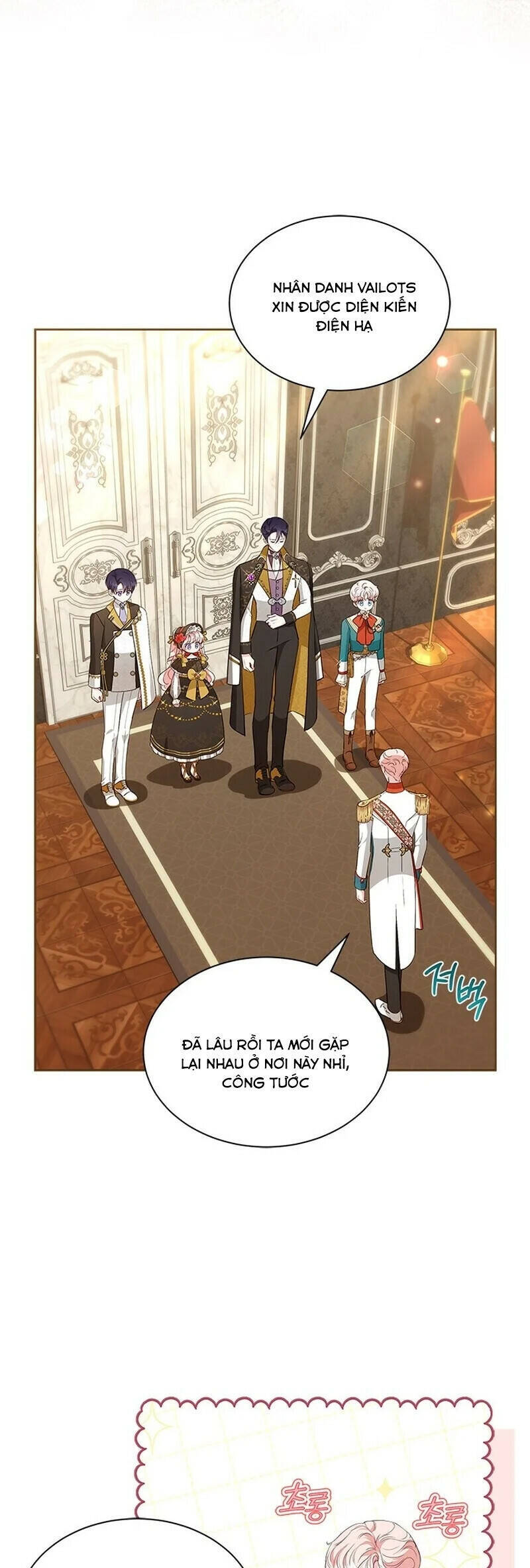 Từ Chối Sủng Ái Thì Sao Lại Bị Ám Ảnh - Chapter 35 - Page 5