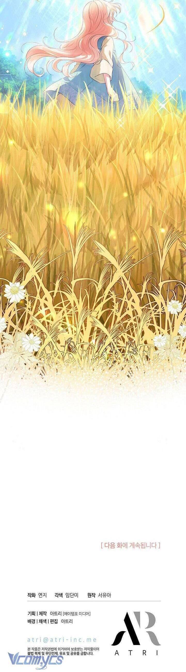 Từ Chối Sủng Ái Thì Sao Lại Bị Ám Ảnh - Chapter 4 - Page 32