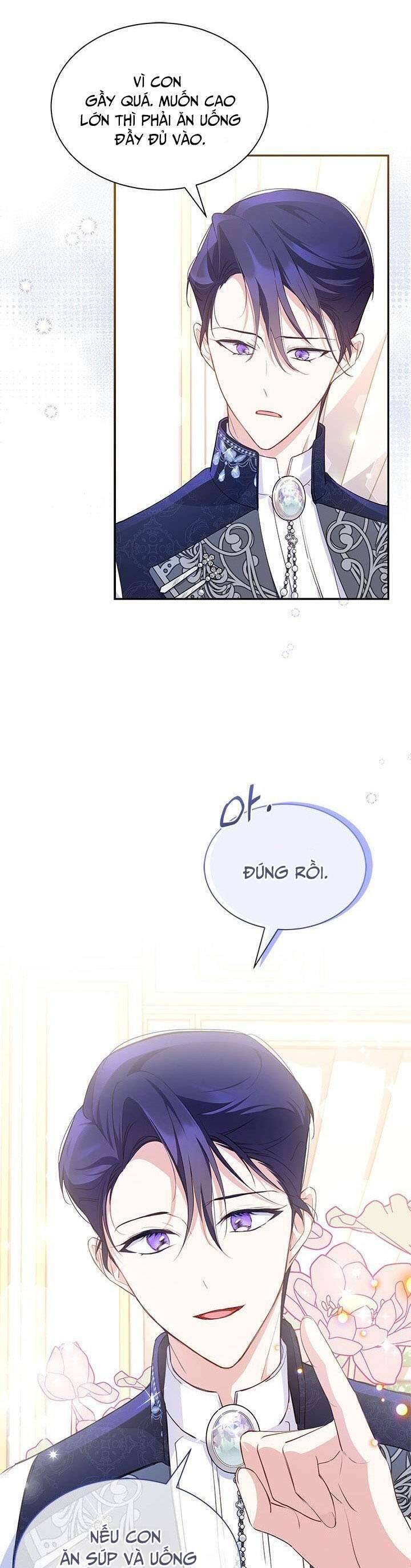 Từ Chối Sủng Ái Thì Sao Lại Bị Ám Ảnh - Chapter 6 - Page 16