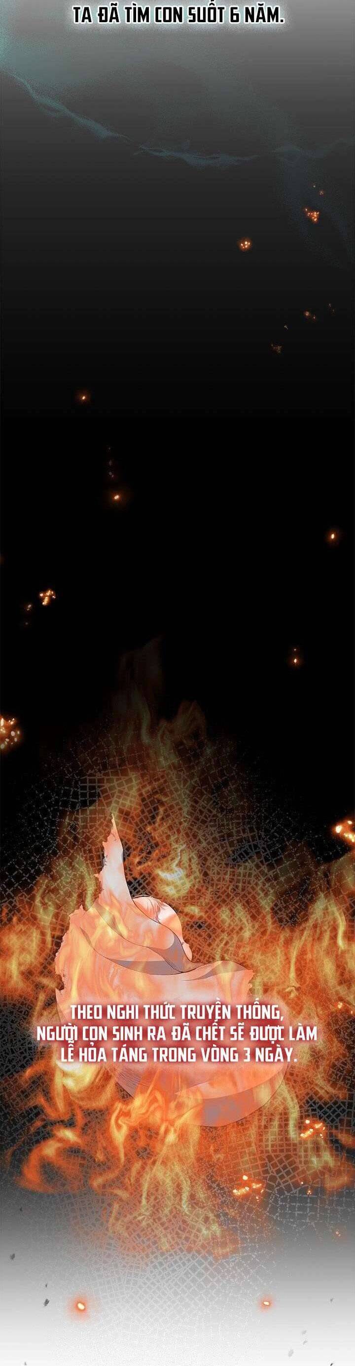 Từ Chối Sủng Ái Thì Sao Lại Bị Ám Ảnh - Chapter 6 - Page 24