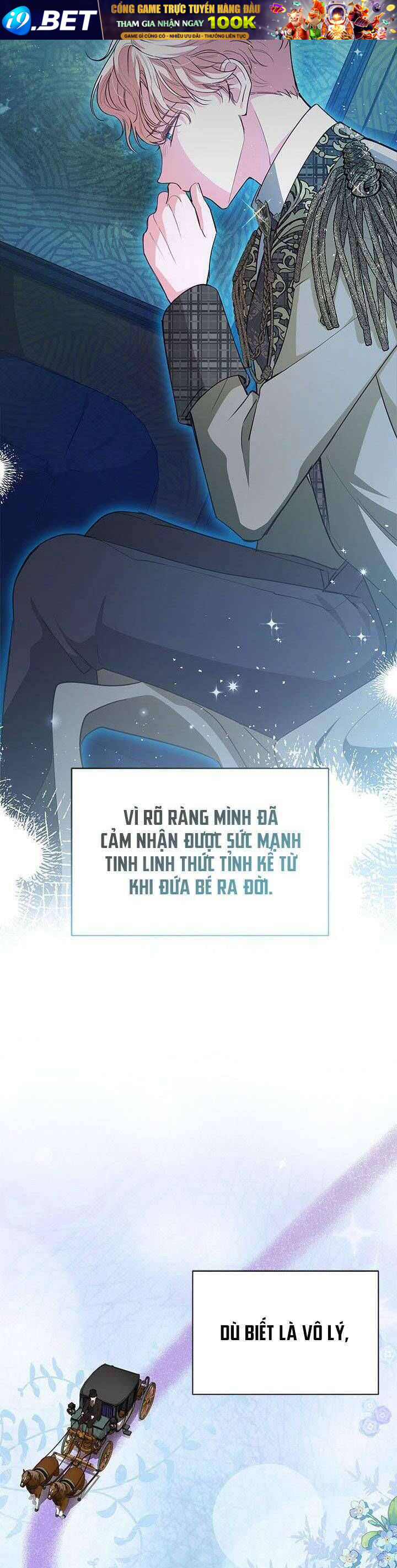Từ Chối Sủng Ái Thì Sao Lại Bị Ám Ảnh - Chapter 6 - Page 27