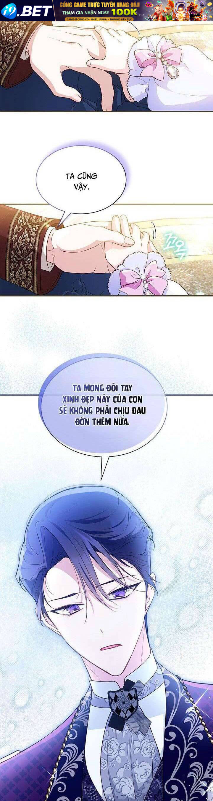 Từ Chối Sủng Ái Thì Sao Lại Bị Ám Ảnh - Chapter 7 - Page 32