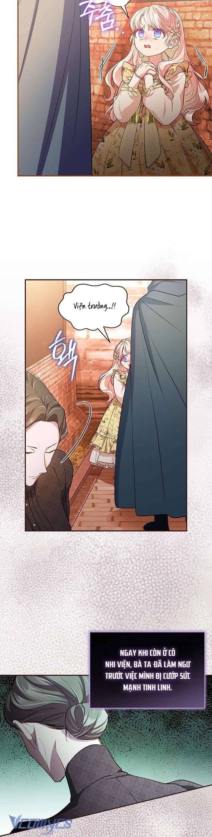 Từ Chối Sủng Ái Thì Sao Lại Bị Ám Ảnh - Chapter 8 - Page 15