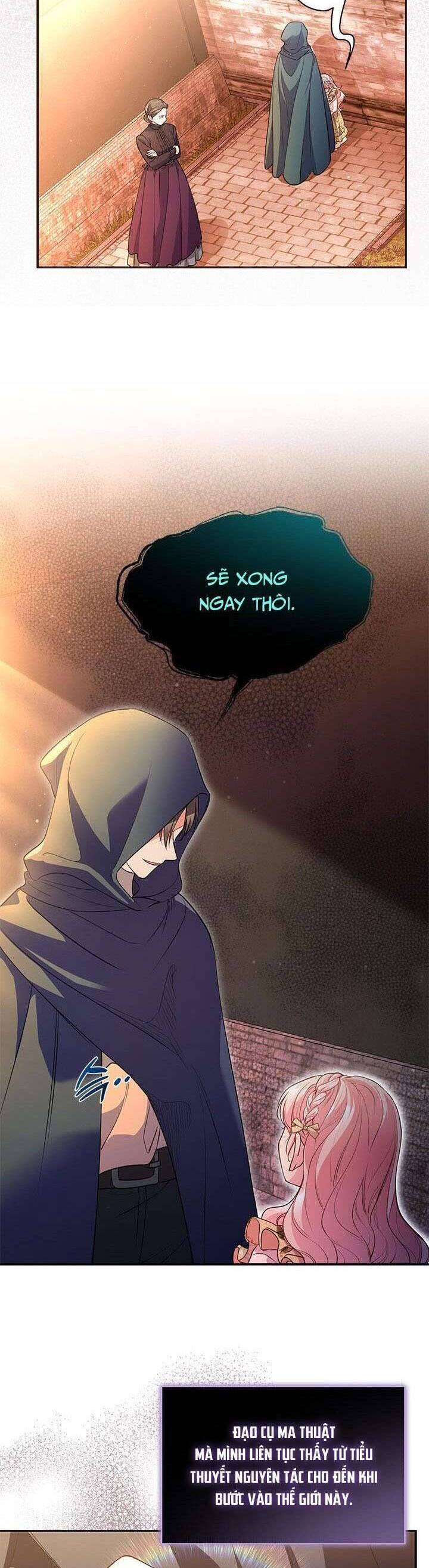 Từ Chối Sủng Ái Thì Sao Lại Bị Ám Ảnh - Chapter 8 - Page 17