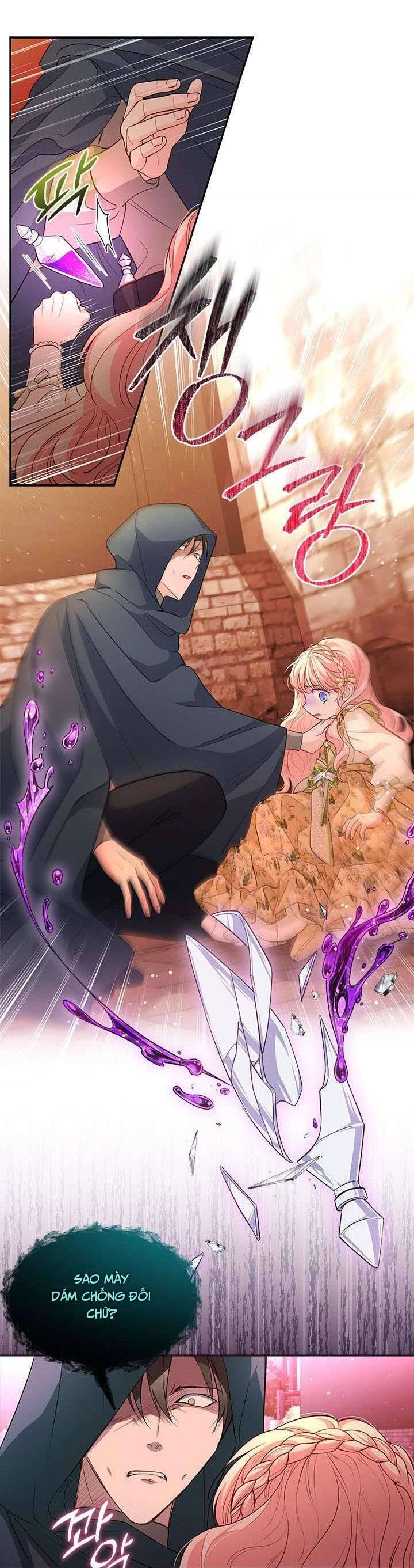 Từ Chối Sủng Ái Thì Sao Lại Bị Ám Ảnh - Chapter 8 - Page 23