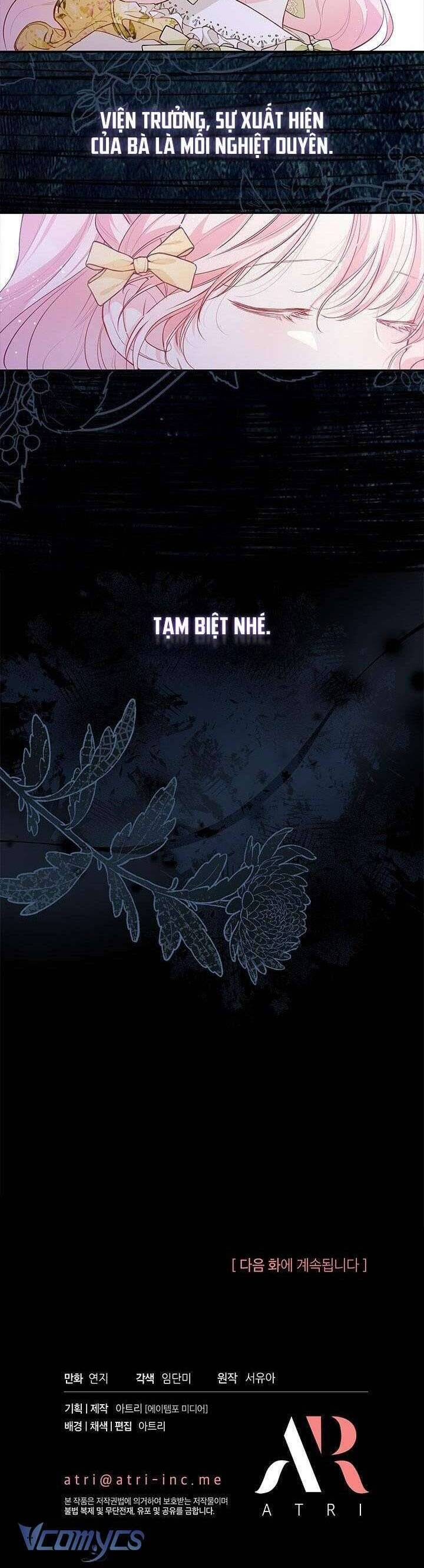 Từ Chối Sủng Ái Thì Sao Lại Bị Ám Ảnh - Chapter 9 - Page 32